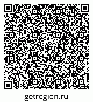79637297770