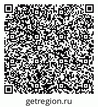 79637297780