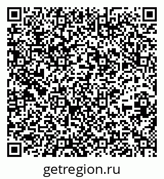 79637297890