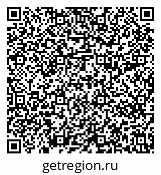 79637297975