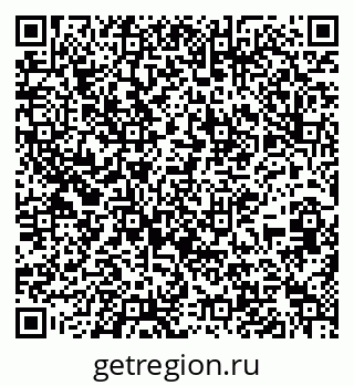 79637297984