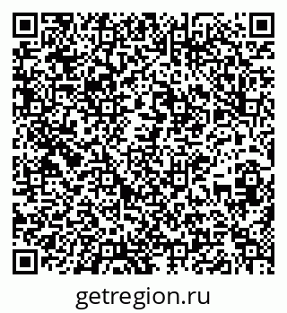 79637298001