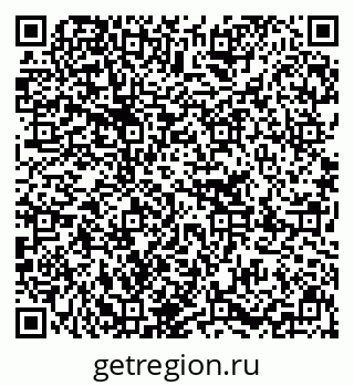 79637298014