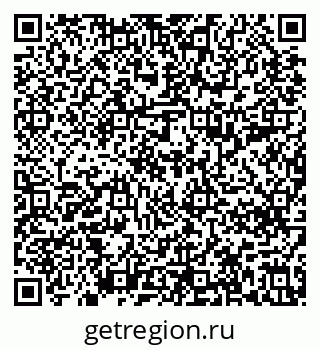 79637298111
