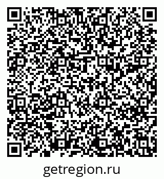 79637298117