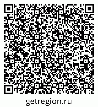 79637298131