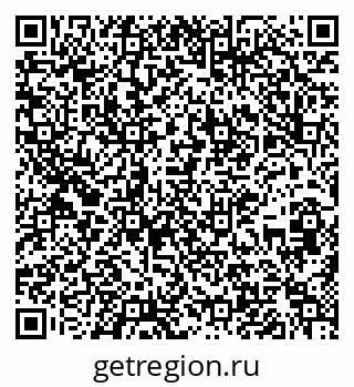 79637298141