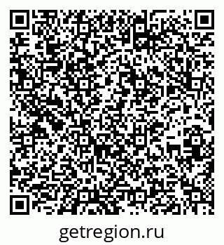 79637298210