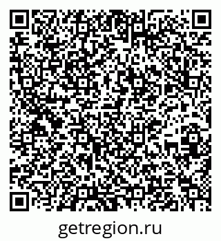 79637298254