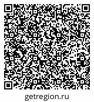 79637298270