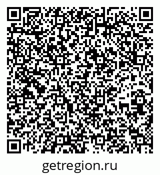 79637298494