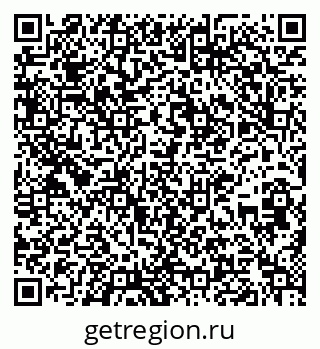 79637298510