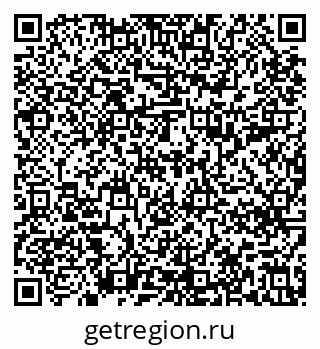 79637298520