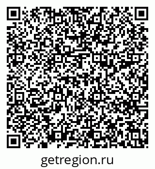 79637298536