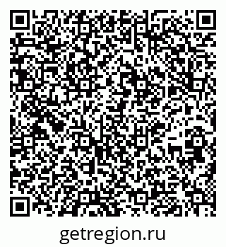 79637298538