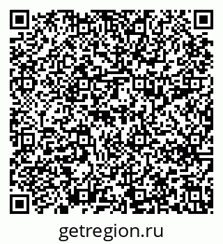 79637298547