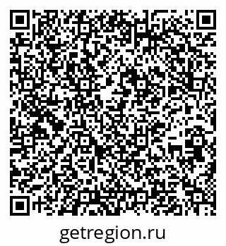 79637298550