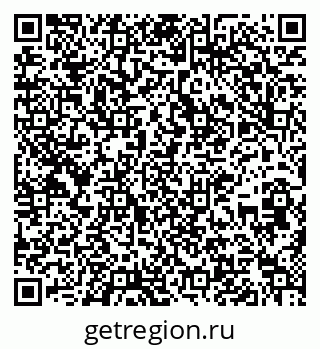 79637298584