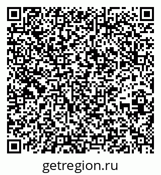 79637298600