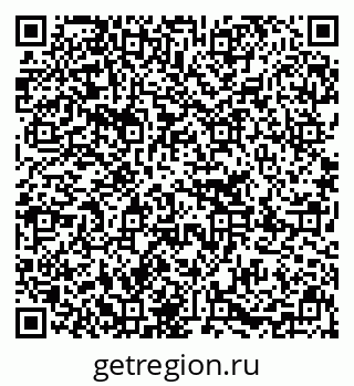 79637298658