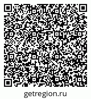 79637298690