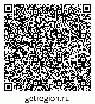 79637298697