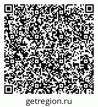 79637298700