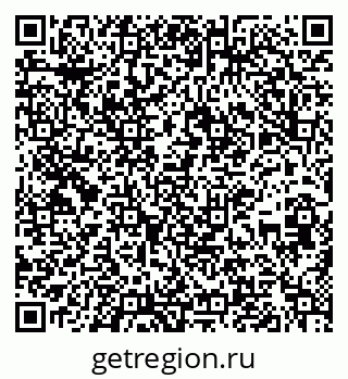 79637298722
