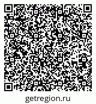 79637298725