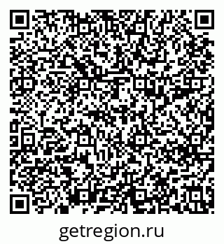 79637298729