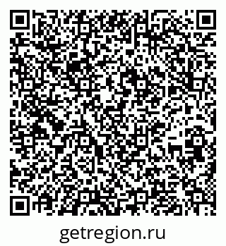 79637298739