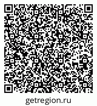 79637298740