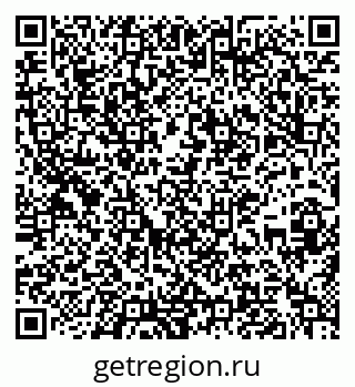 79637298810