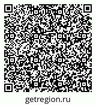 79637298820