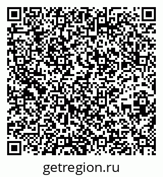 79637298868