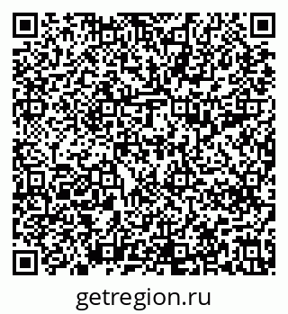 79637298881