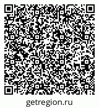 79637298921