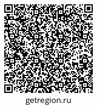79637298945