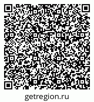 79637299100
