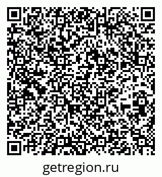 79637299143