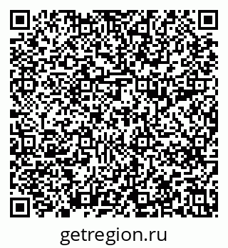 79637299184