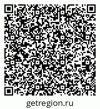 79637299188