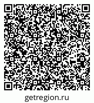 79637299190