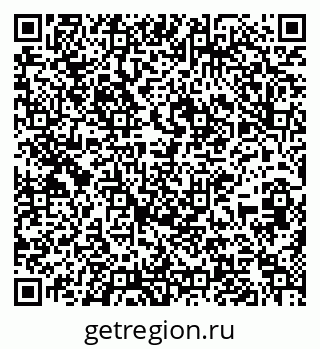 79637299191