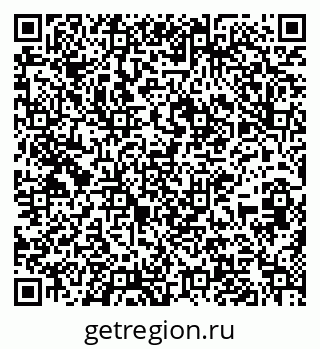 79637299192