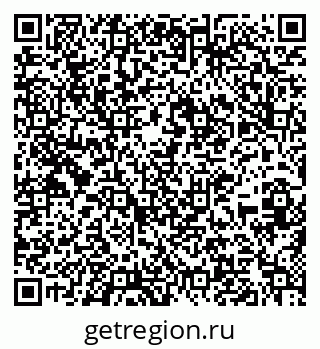 79637299212