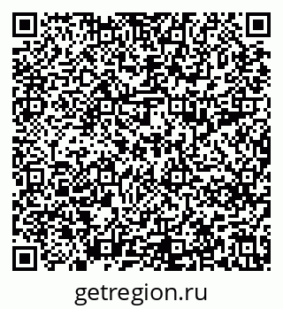 79637299285