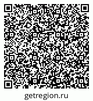 79637299400