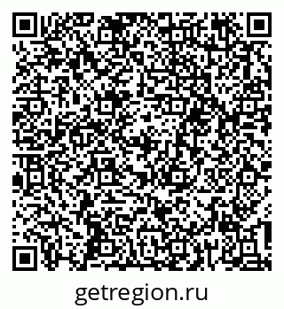 79637299522
