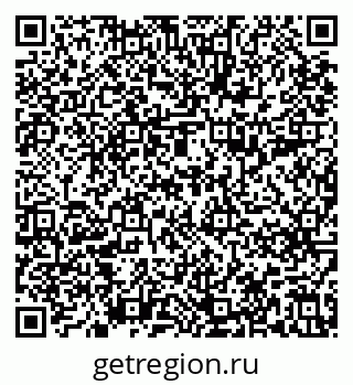 79637299525